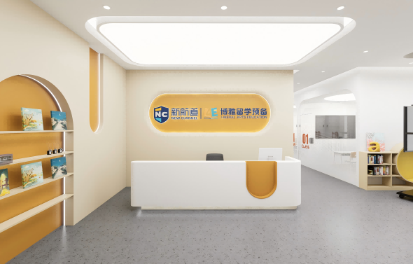 玲珑湾校区